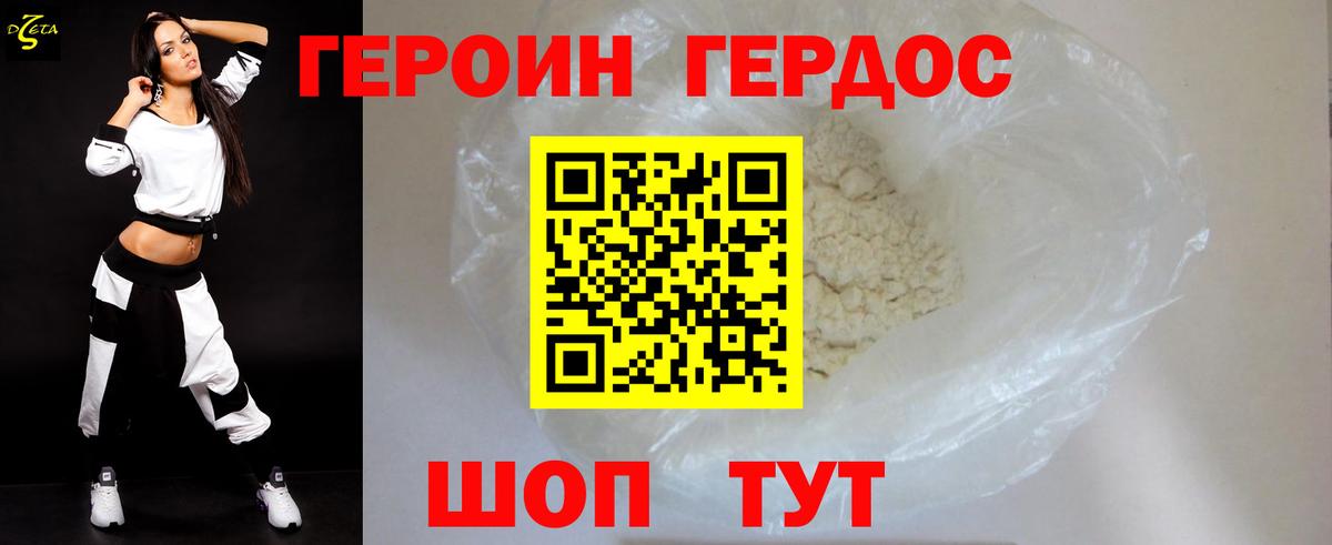 Гашиш  Канабис  Метамфетамин  Мефедрон   Вход с VPN  Каннабис  Кузнецк  COCAIN 