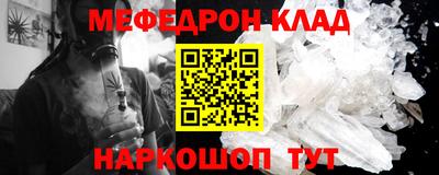 индика Комсомольск-на-Амуре