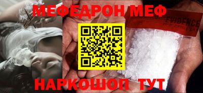 индика Комсомольск-на-Амуре