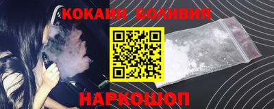 а пвп мука Коммунар