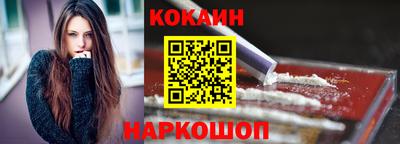 индика Комсомольск-на-Амуре