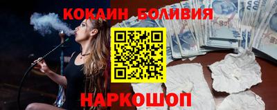 2c-b Конаково