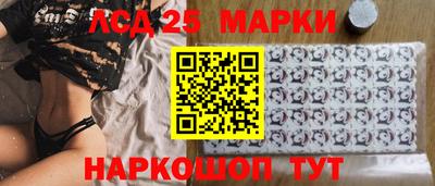 а пвп мука Коммунар