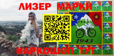 индика Комсомольск-на-Амуре