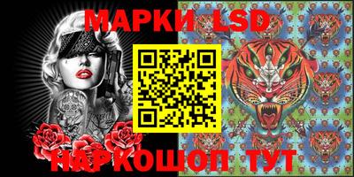 2c-b Конаково