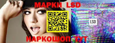 а пвп мука Коммунар
