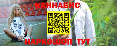 индика Комсомольск-на-Амуре