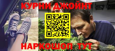 индика Комсомольск-на-Амуре