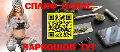 а пвп мука Коммунар