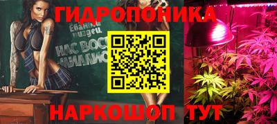 а пвп мука Коммунар