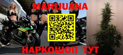 а пвп мука Коммунар