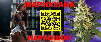 индика Комсомольск-на-Амуре