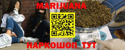 а пвп мука Коммунар