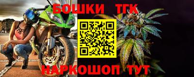 2c-b Конаково