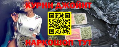 2c-b Конаково