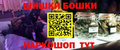 2c-b Конаково