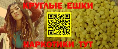 индика Комсомольск-на-Амуре