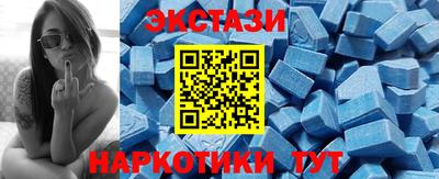 а пвп мука Коммунар