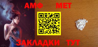 а пвп мука Коммунар