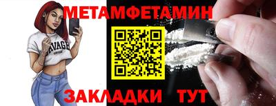 а пвп мука Коммунар