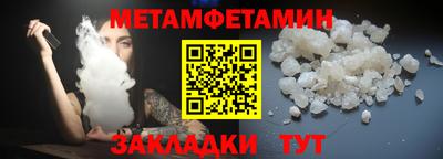 2c-b Конаково