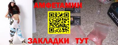 2c-b Конаково