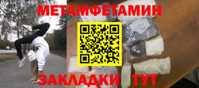 а пвп мука Коммунар