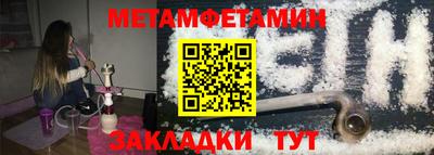 а пвп мука Коммунар