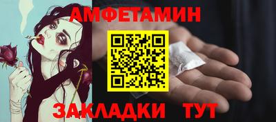 а пвп мука Коммунар