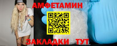 а пвп мука Коммунар