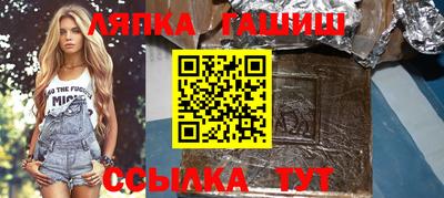 2c-b Конаково