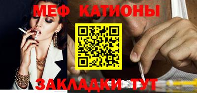индика Комсомольск-на-Амуре