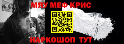2c-b Конаково