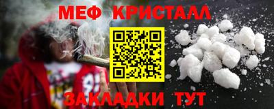 индика Комсомольск-на-Амуре