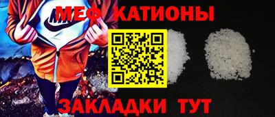 а пвп мука Коммунар