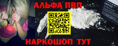 2c-b Конаково